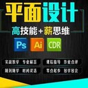 東莞厚街珊美社區(qū)Solidworks非標(biāo)自動化設(shè)計培訓(xùn)