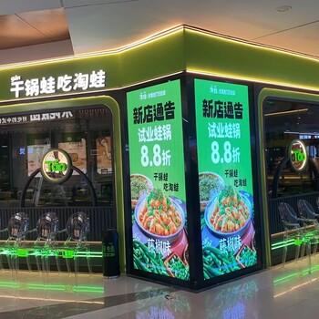 全彩顯示屏低至2200元/平方米