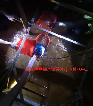 從化區(qū)洗水池公司，是洗水池公司電話
