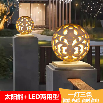 太陽能雕花柱頭燈仿砂巖歐式燈罩庭院大門柱燈