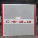生產(chǎn)圍擋廠家，可根據(jù)您的需求定制。
