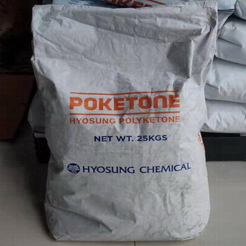 供應POKPOKM33AT2S韓國曉星鐵氟龍增強POK低摩擦系數(shù)