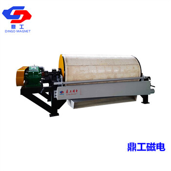 瀘州磁鐵礦磁選機(jī)生產(chǎn)廠家鼎工磁電現(xiàn)貨直發(fā)價(jià)格優(yōu)惠