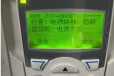 北京维修ABB变频器ACS510-01-290A-4-短路故障代码修理