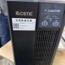 北京芯片級CSTKUPS電源維修工業(yè)UPS電源開機后無顯示維修