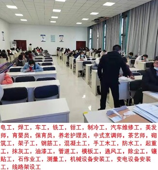 下水道養(yǎng)護(hù)工培訓(xùn)，鉗工證培訓(xùn)