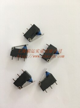 歐姆龍微動開關(guān)D2HW-ER201H