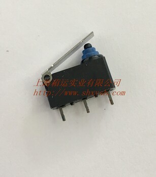 歐姆龍微動(dòng)開關(guān)D2HW-ER261D-A128