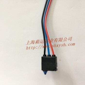 歐姆龍微動(dòng)開關(guān)D2HW-C083ML