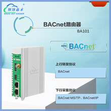 DeltaControls楼宇照明控制BACnetMS/TP转IP路由器