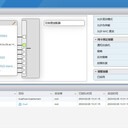 山東濟(jì)南--企業(yè)初步實現(xiàn)虛擬化轉(zhuǎn)型的利器----VMwareESXi系統(tǒng)