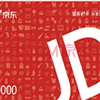 回收?？?回收?？?同城上門-回收-合作愉快