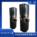 鋼管用加長三通管卡分水三通增接口