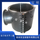 DN1000球墨管開孔DN600分水三通管卡法蘭哈夫三通增接口
