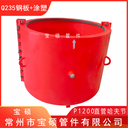 P1200PE管電熔直接鋼塑哈夫節(jié)寶碩鋼塑管道修補(bǔ)器搶修堵漏器