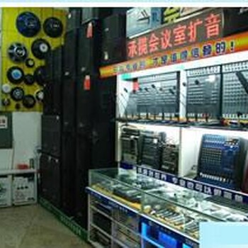 鄭州音頻處理器和調(diào)音臺(tái)供應(yīng)公司