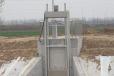 一体化智能测控闸门智能灌溉闸门远程控制太阳