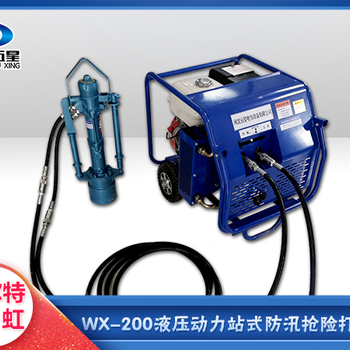 便攜式防汛打樁機(jī)型號(hào)打樁機(jī)廠家便攜式打樁機(jī)訂制便攜式打樁機(jī)