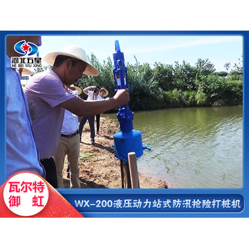 液壓打樁機(jī)便攜一體式設(shè)計(jì)特點(diǎn)優(yōu)勢