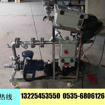 移動(dòng)式灌裝噸桶設(shè)備/槽車卸車灌裝噸桶設(shè)備/噸桶灌裝機(jī)