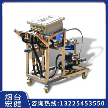加油槍式灌裝機(jī)/加油槍式定量灌裝大桶設(shè)備