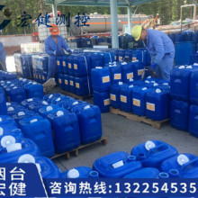 25公斤桶灌装机/化工液体自动灌装25公斤桶