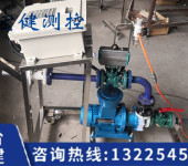 酸碱类灌装计量泵/盐酸手持式灌装机