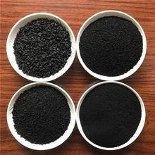 供應(yīng)瀝青路面用膠粉油田用彈性劑塑膠跑道橡膠顆粒