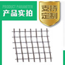 玄武巖纖維格柵，現貨供應，價格合理