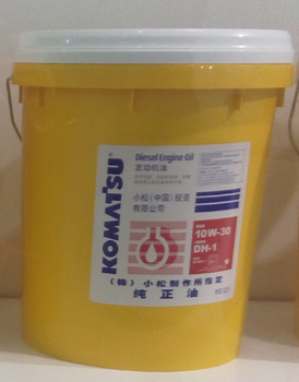 komatsu小松原裝18L(升)桶裝油品