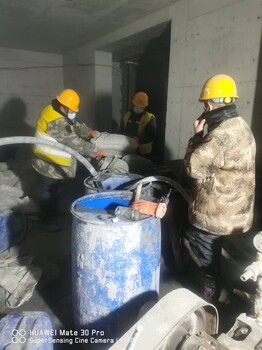 昌平做注漿公司昌平天通苑注漿加固昌平地基注漿施工隊