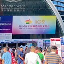 2024年成都糖酒會(huì)開(kāi)展地點(diǎn)