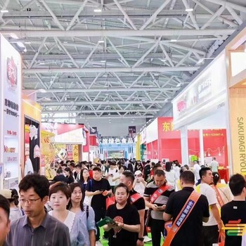 2024年成都糖酒會(huì)(2024春糖)