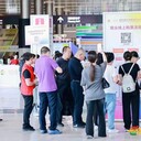 2024年成都糖酒會(huì)(2024年110屆成都糖酒會(huì))