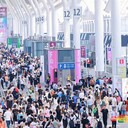 2024年成都糖酒會(網(wǎng)站)