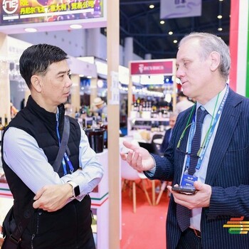 2025年成都糖酒會--2025秋季南京糖酒會