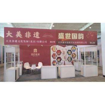 北京顺义国展KT展板制作写真喷绘展会会议搭建布置服务