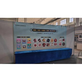北京國家會議中心kt展板制作易拉寶展架寫真噴繪制作