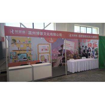 北京順義國展KT板展板噴繪易拉寶展架海報掛軸畫制作送貨安裝