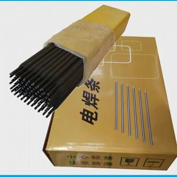 鐵鉻鉬硼耐沖擊耐磨堆焊焊條D047高速鋼耐磨焊條石墨碳化鎢焊條