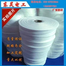 白布帶白紗帶織布帶布帶廠家