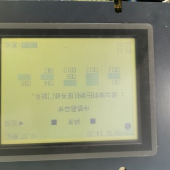 無錫三菱觸摸屏plc不顯示維修