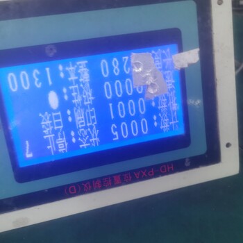 無(wú)錫三菱工控觸摸屏黑屏不顯示，菱光自動(dòng)化手把手教你維修