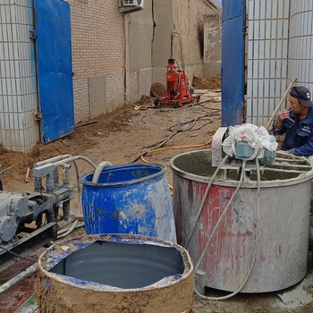 六盤水水城地基沉降注漿加固公司