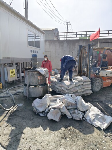 丹凤地基沉降注浆加固公司