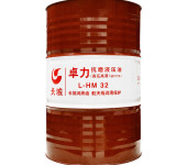 长城卓力L-HM32抗磨液压油（高压高清）170kg/桶长城抗磨液压油