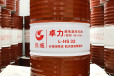 长城卓力L-HS46液压油170kg/桶长城低温液压油