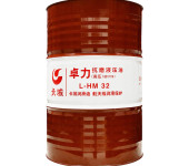 长城卓力L-HM46抗磨液压油（高压）170kg/桶长城抗磨液压油