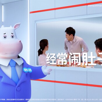 廣州黃埔區醫療設備/器械三維動畫制作設計報價公司