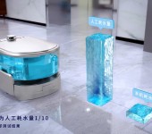 广州天河区家电产品三维动画制作公司